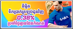 VirtualG_Cashback